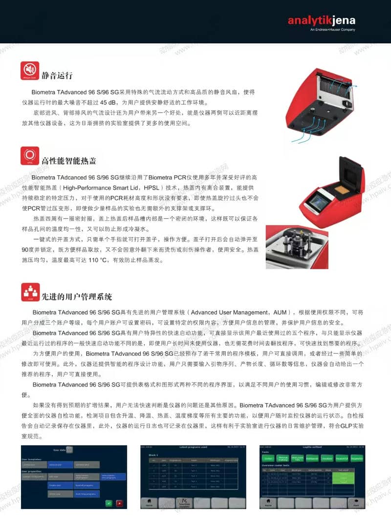 微信图片_20250116160224.jpg